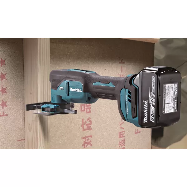 Aku MultiTool s příslušenstvím 18V/2x5,0Ah Makita DTM53RTJX1