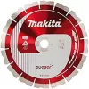 Diamantový segmentový kotouč 350x25,4/20mm Makita B-13465