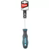 Šroubovák křížový PZ2 Makita B-65953