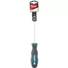 Šroubovák křížový PZ3 Makita B-65969