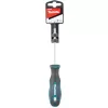 Šroubovák křížový PH1 Makita B-65903