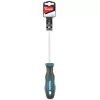 Šroubovák křížový PH3 Makita B-65931