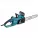 elektricka-retezova-pila-makita-uc3041a_1.jpg