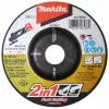 Kotouč brusný/řezný 2v1 125x2,0x22,23mm Makita B-51655