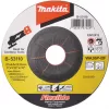 Kotouč brusný pružný 125x4x22,23mm Makita B-53110