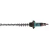 Aku plotostřih 750mm Li-ion XGT 2x40V/4,0Ah Makita UH007GM201