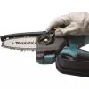 Aku prořezávací pila 150 mm Li-ion LXT 18V/1x5,0 Makita DUC150RT01